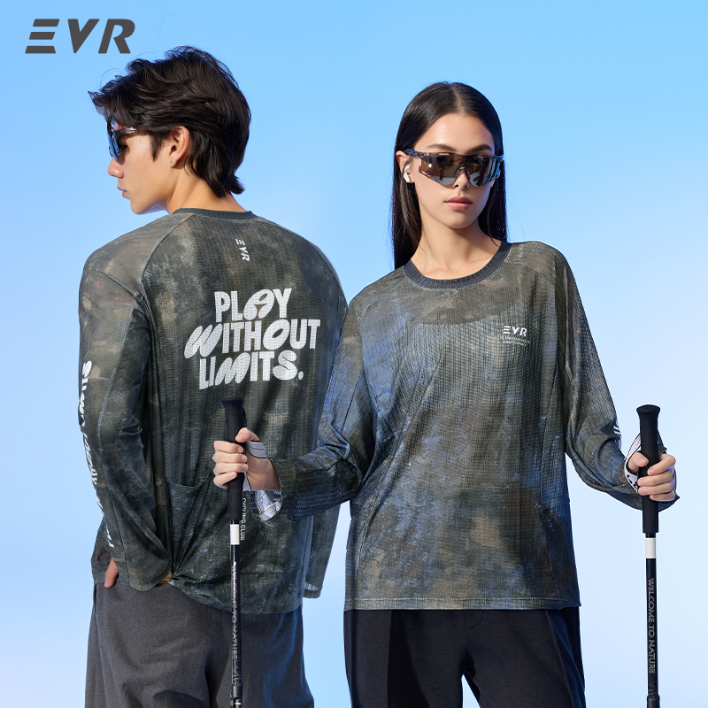 EVR Cycling Jersey Summer Casu - đánh giá và giá Cycling Gear Jersey