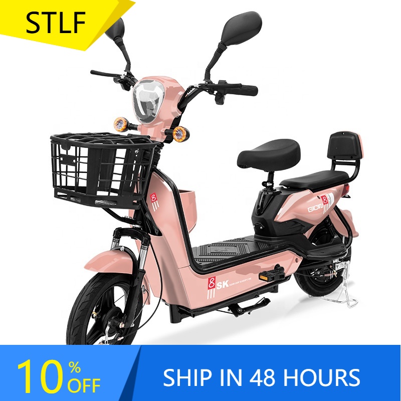 YTYIN 350W Electric City Bike  - đánh giá và giá Carbon Bike Frame