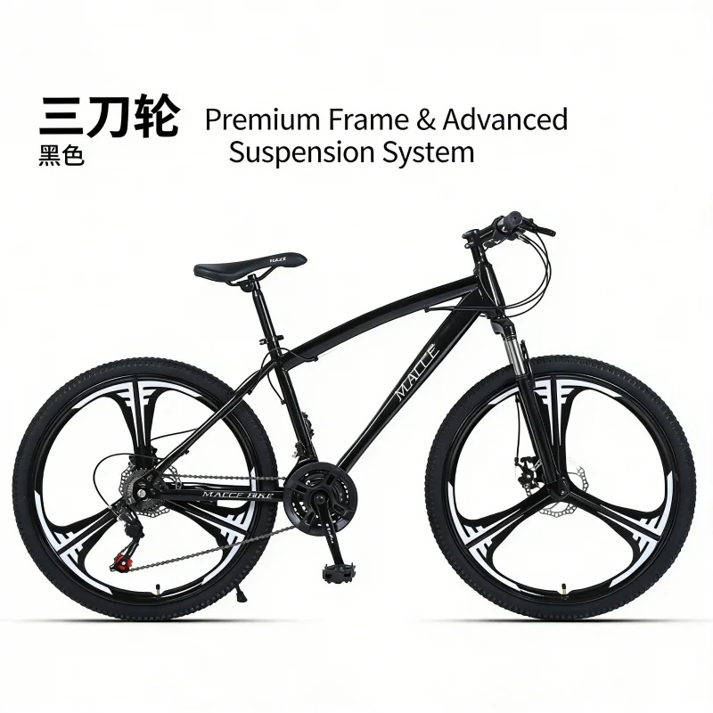 Black 24-inch Three-Knife Moun - đánh giá và giá Carbon Bike Frame