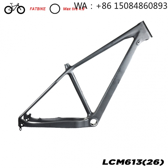 LCM613 26er Fatbike Frame, car - đánh giá và giá Carbon Bike Frame